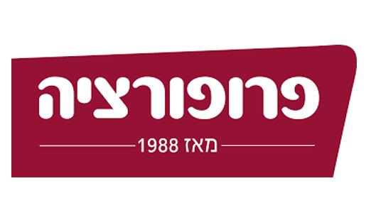 לוגו של פרופורציה