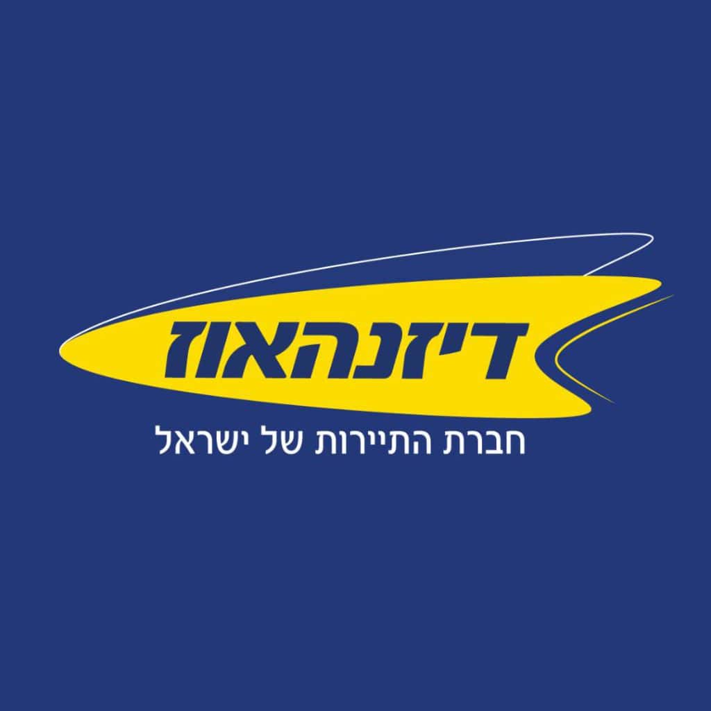 לוגו של דיזנהאוז