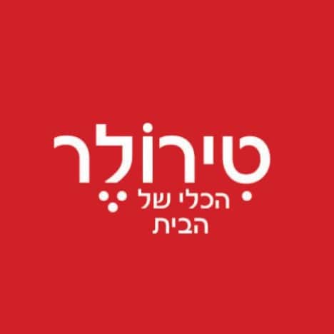 לוגו של טירולר