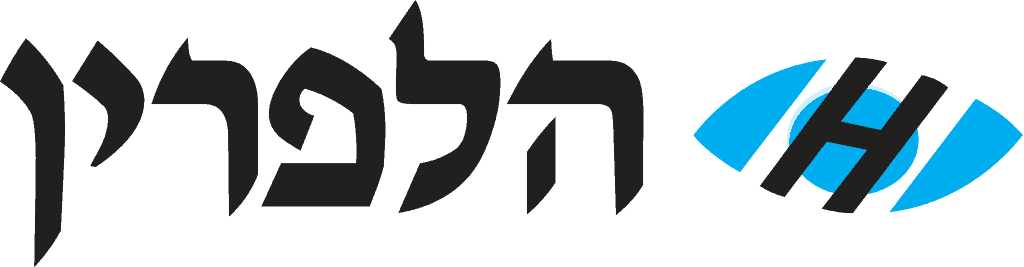 לוגו של אופטיקה הלפרין