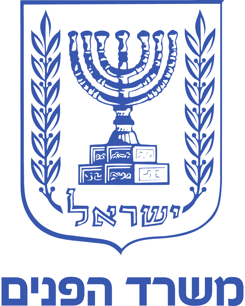 לוגו של משרד הפנים