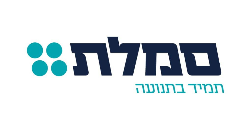 לוגו של סמלת