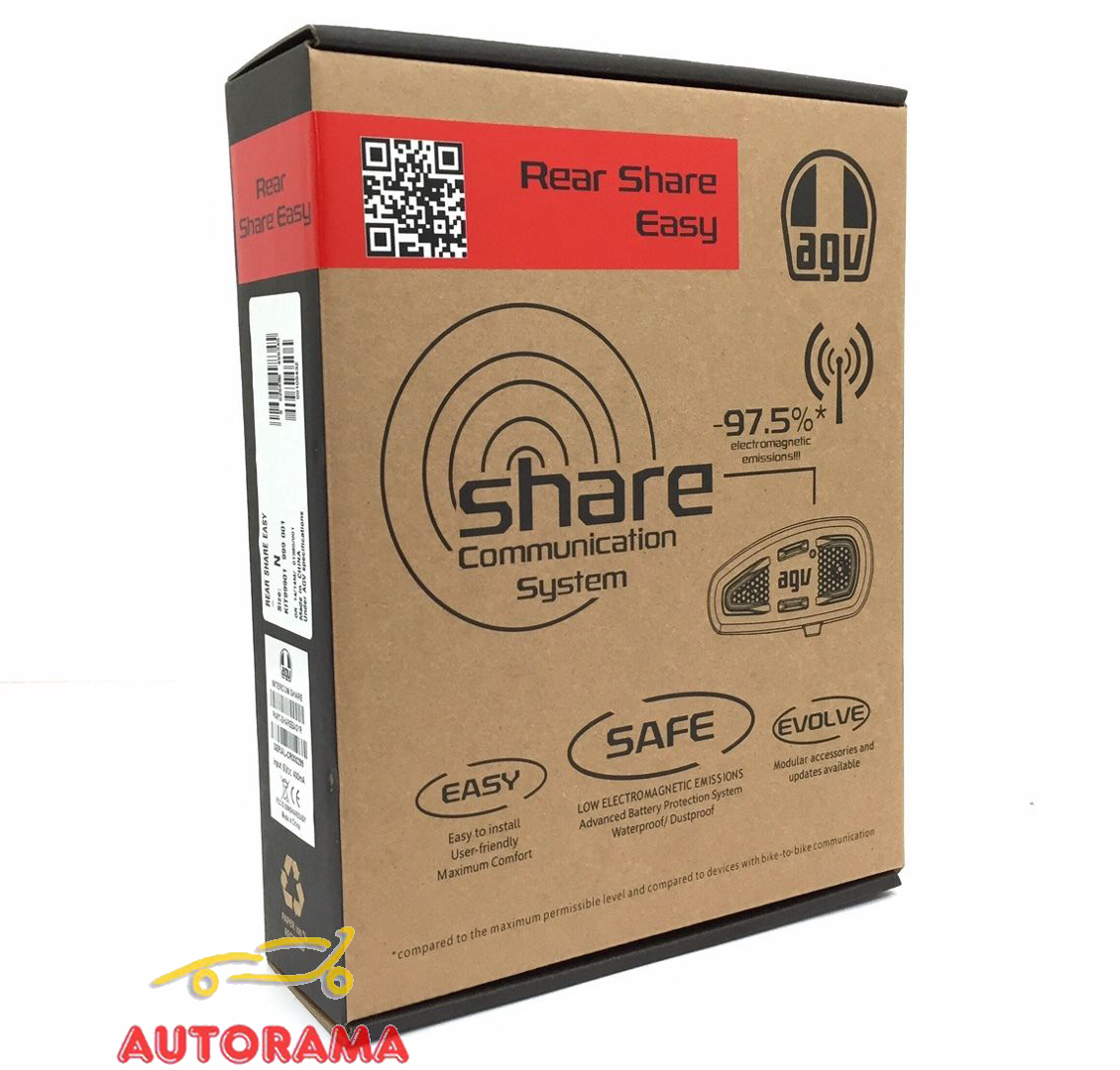 AGV Rear Share Easy – communication system