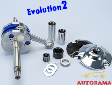 Albero Motore Polini Evolution 2 Piaggio/Gilera Zip Sp 210.0018