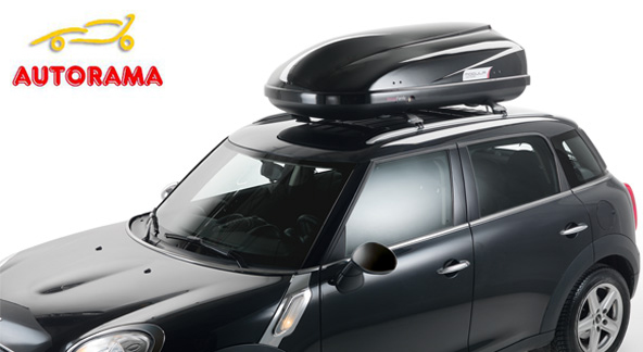 Box da Tetto Portatutto Auto Modula Beluga Easy 460 Lt Nero lucido
