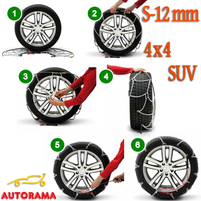 Catene Neve S12 Lampa – Suv Fuoristrada 4×4 12mm Gr. 26,7