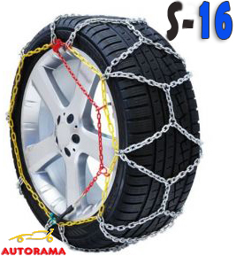 Catene Neve S16 Lampa – Suv Fuoristrada 4×4 16mm Gr. 26,5
