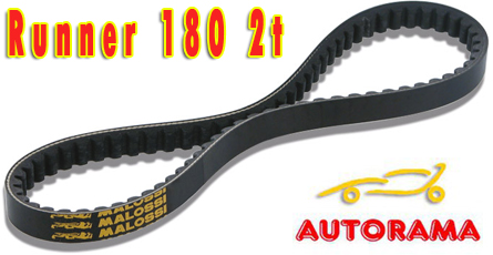 Cinghia Trasmissione Malossi Runner 180 2t. 6112737