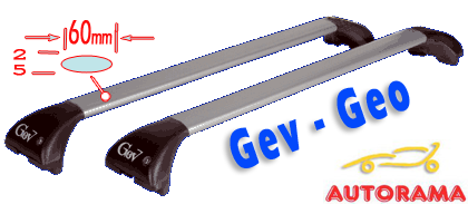 Gev Barre Portatutto Geo Silver Station-Wagon – Universali S9200