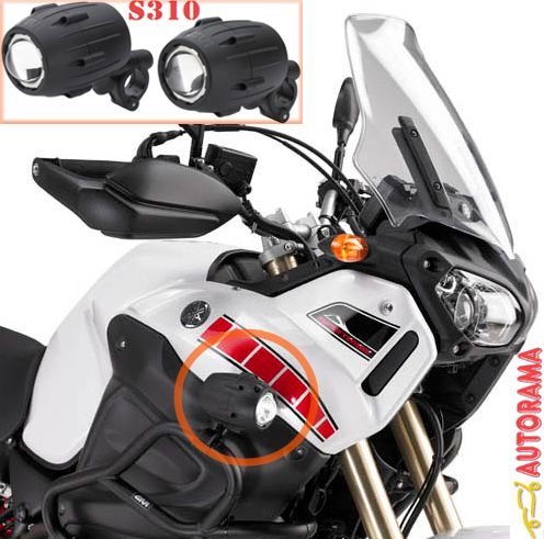 Givi S310 – TREKKER LIGHTS Proiettori supplementari alogeni moto