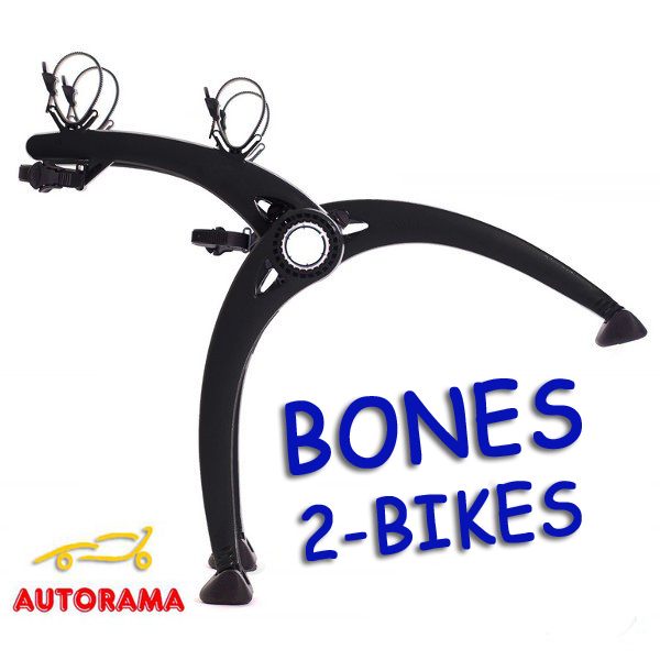 Portabici SARIS Bones 2 Bike Posteriore Due 2 biciclette