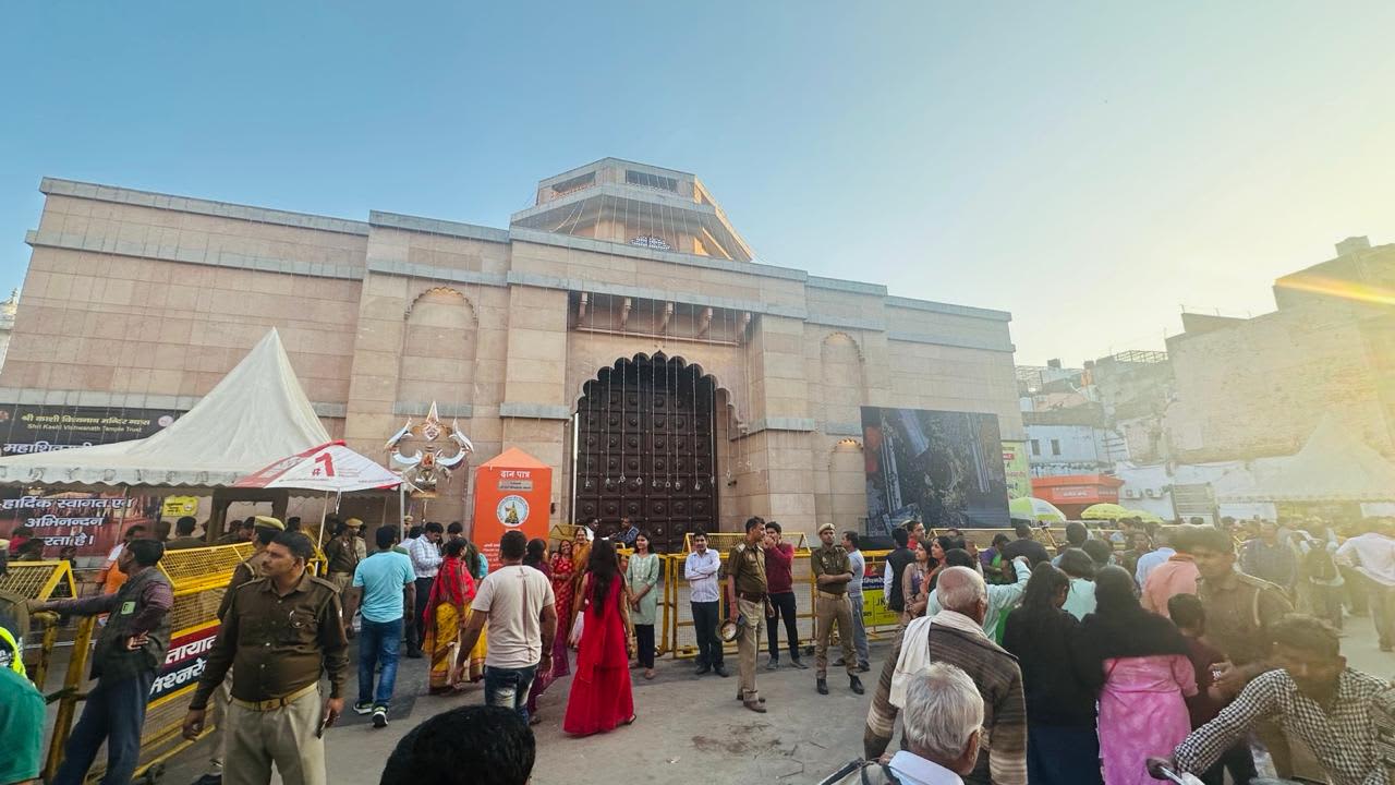 Kashi Vishwanath Temple - Local Darshan