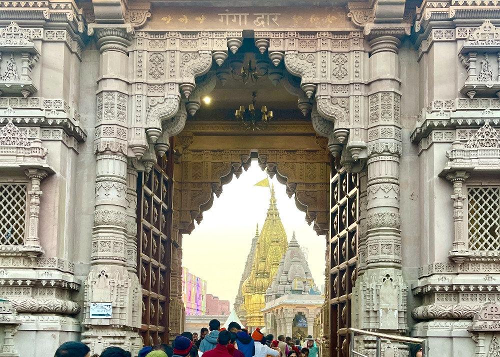 Kashi Vishwanath Temple