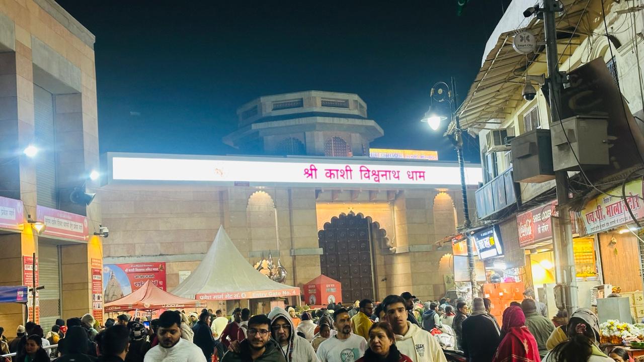 काशी विश्वनाथ इलाक़ा