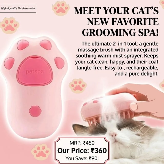 SPRAY MASSAGE BRUSH paws CP-2295 by Canine product