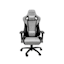 SILLA GAMER EVOLABS GAMING CHAIR VANGUARD ELITE 700VE  1