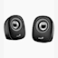 PARLANTE GENIUS PARA PC SP-Q160 USB GRAY  1