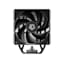 Disipador ID COOLING FROZN A410 TD 4