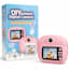 DIY Instant Digital Camera 2