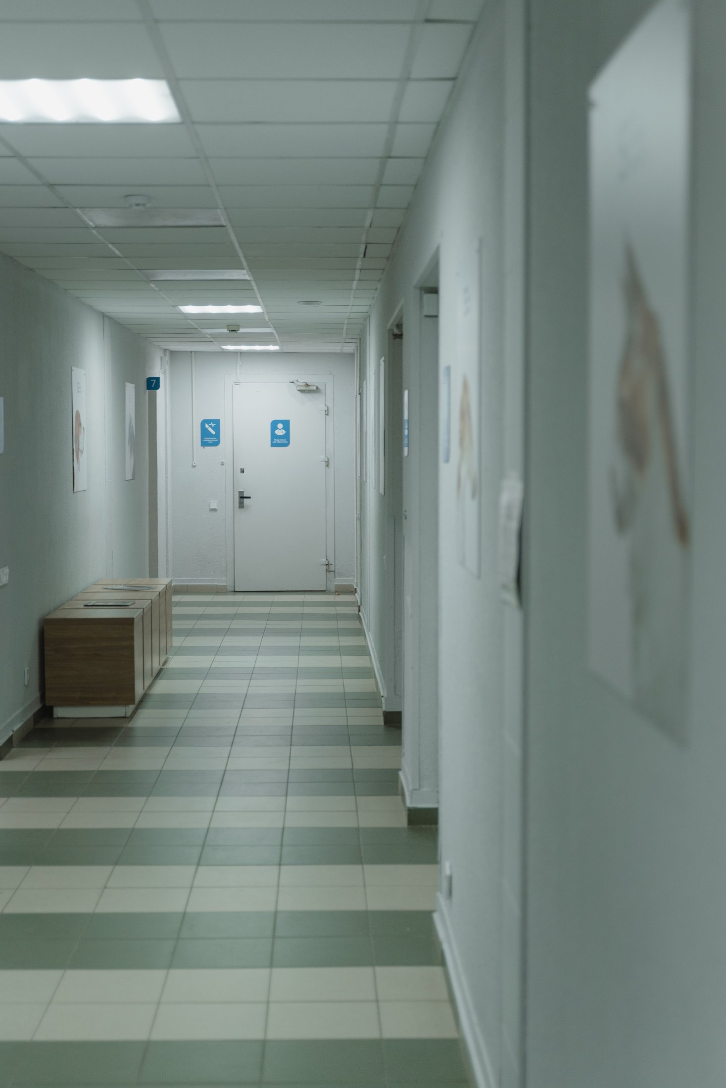Hospitales y clínicas