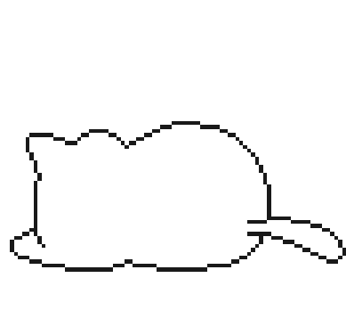 Gatito amoroso durmiendo