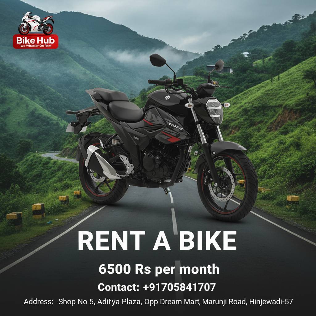 Ad Image 4