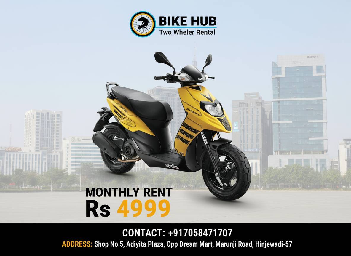 Ad Image 3