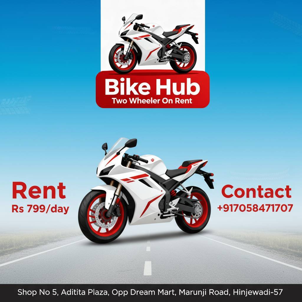 Ad Image 2
