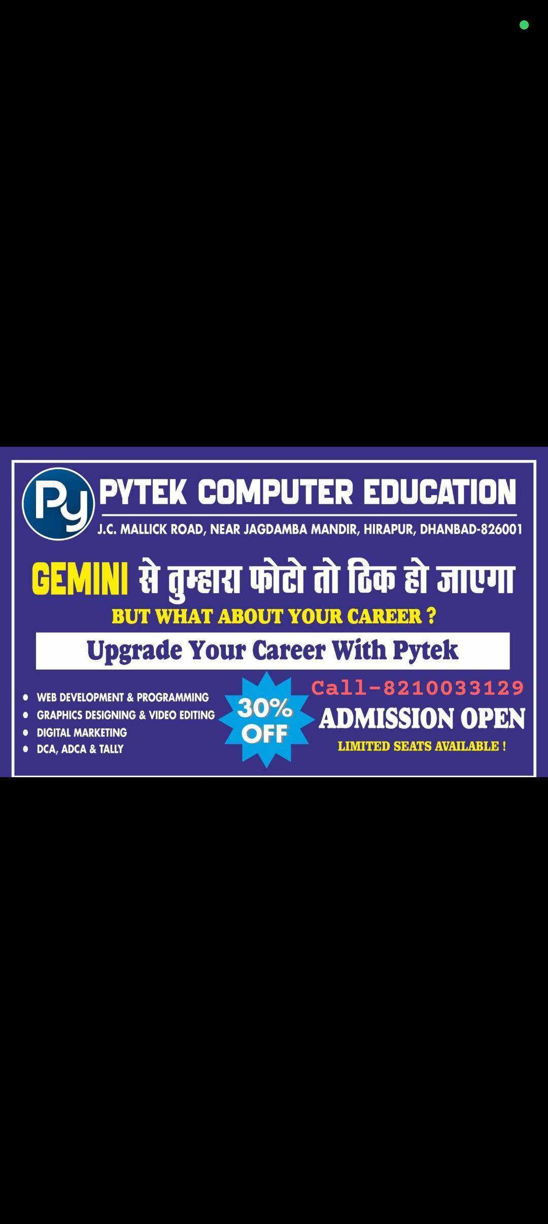 Ad Image 4