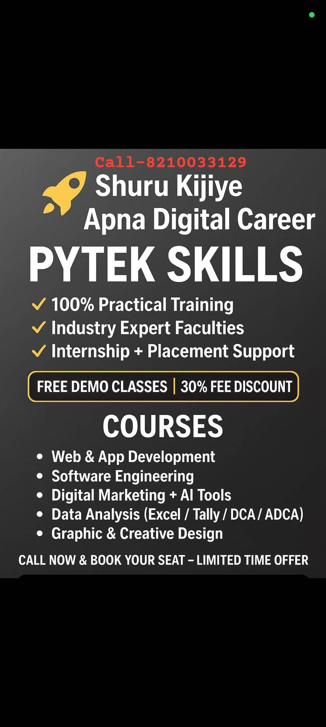 Ad Image 3