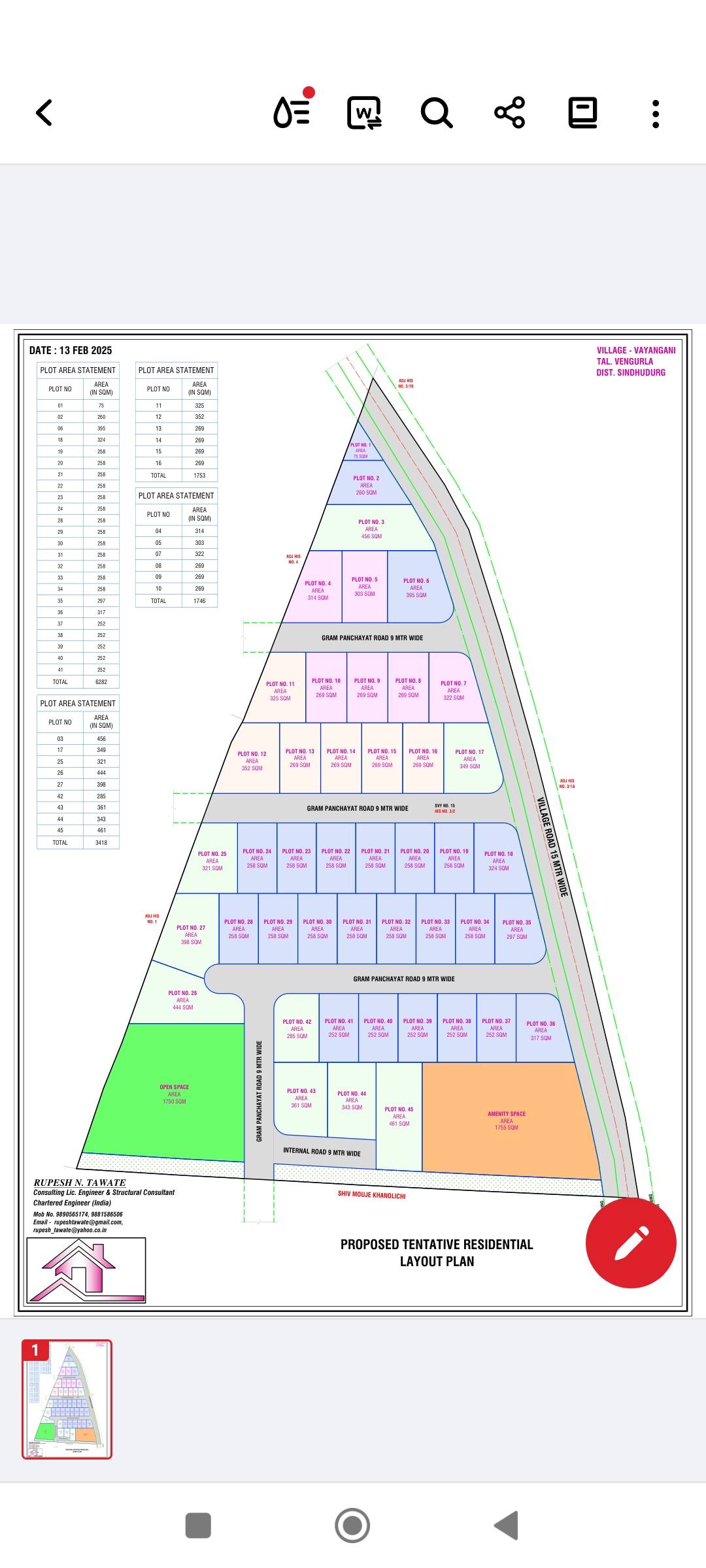 Ad Image 5
