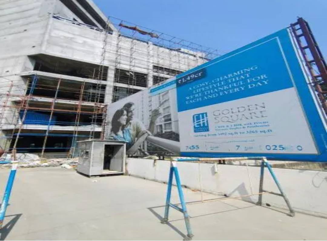 Ad Image 5