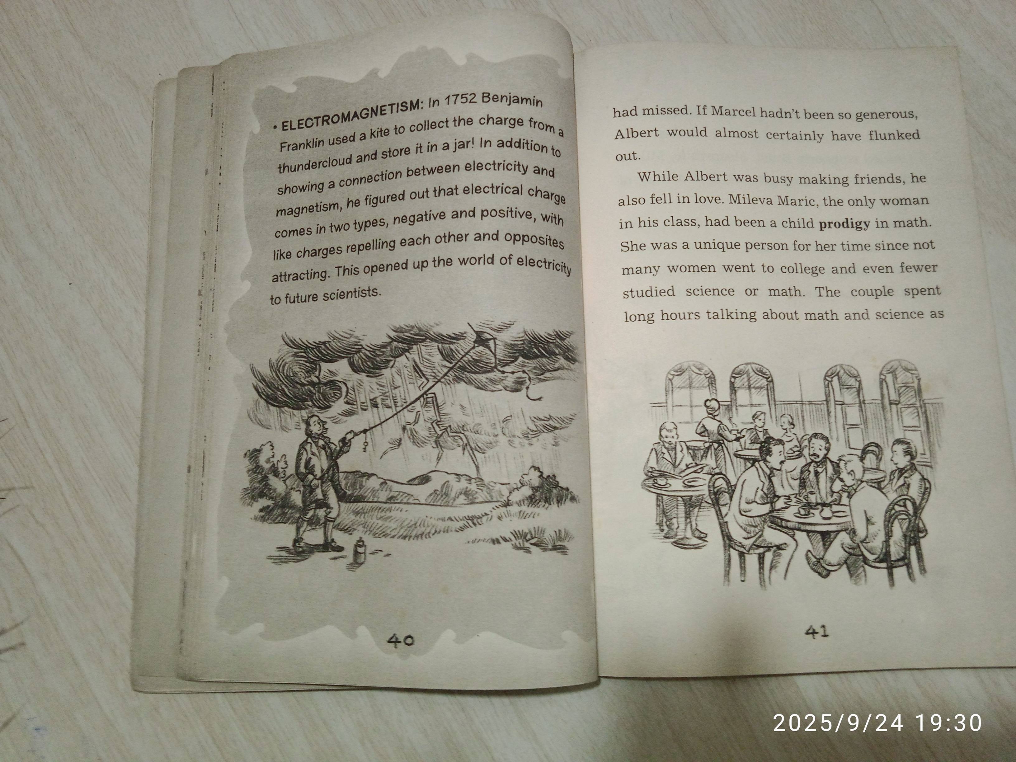 Ad Image 2