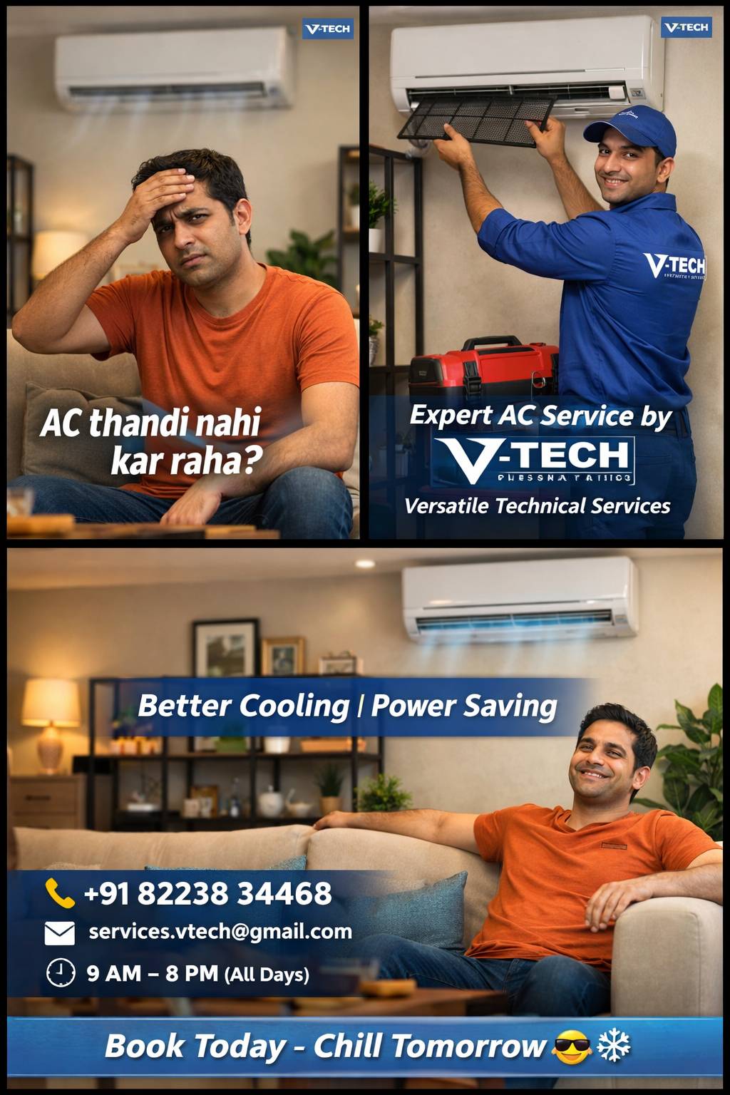 Ad Image 2