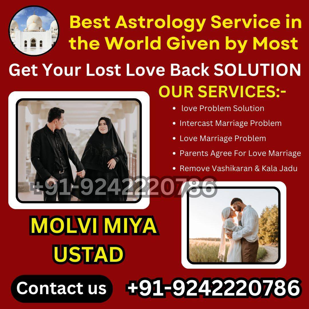 Ad Image 1
