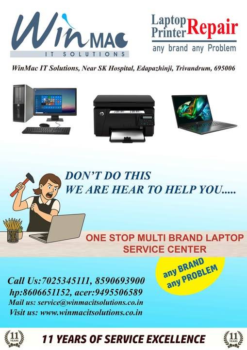 Ad Image 2