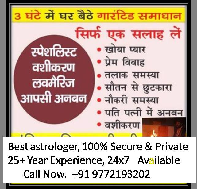Ad Image 5