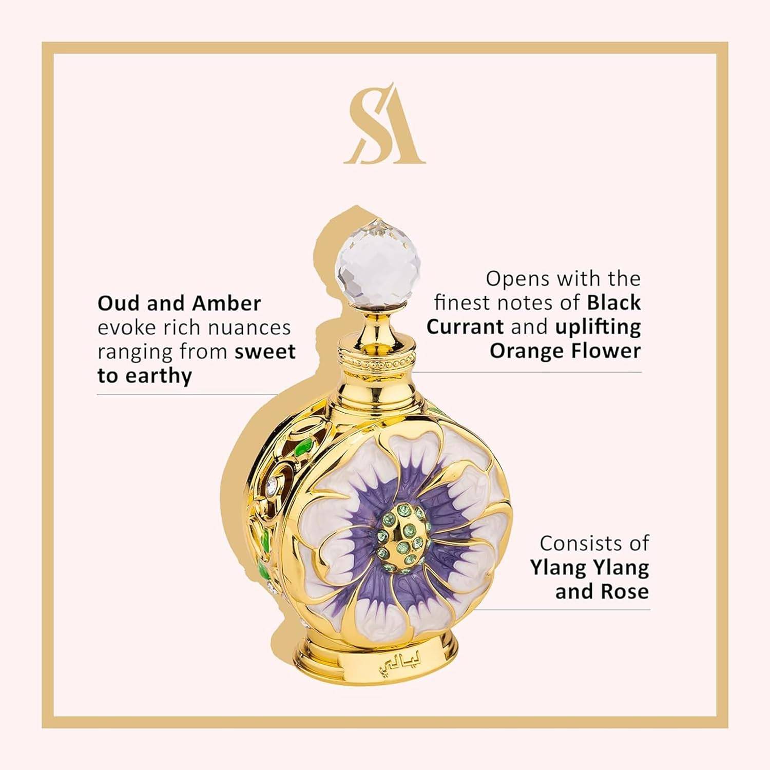 Ad Image 2