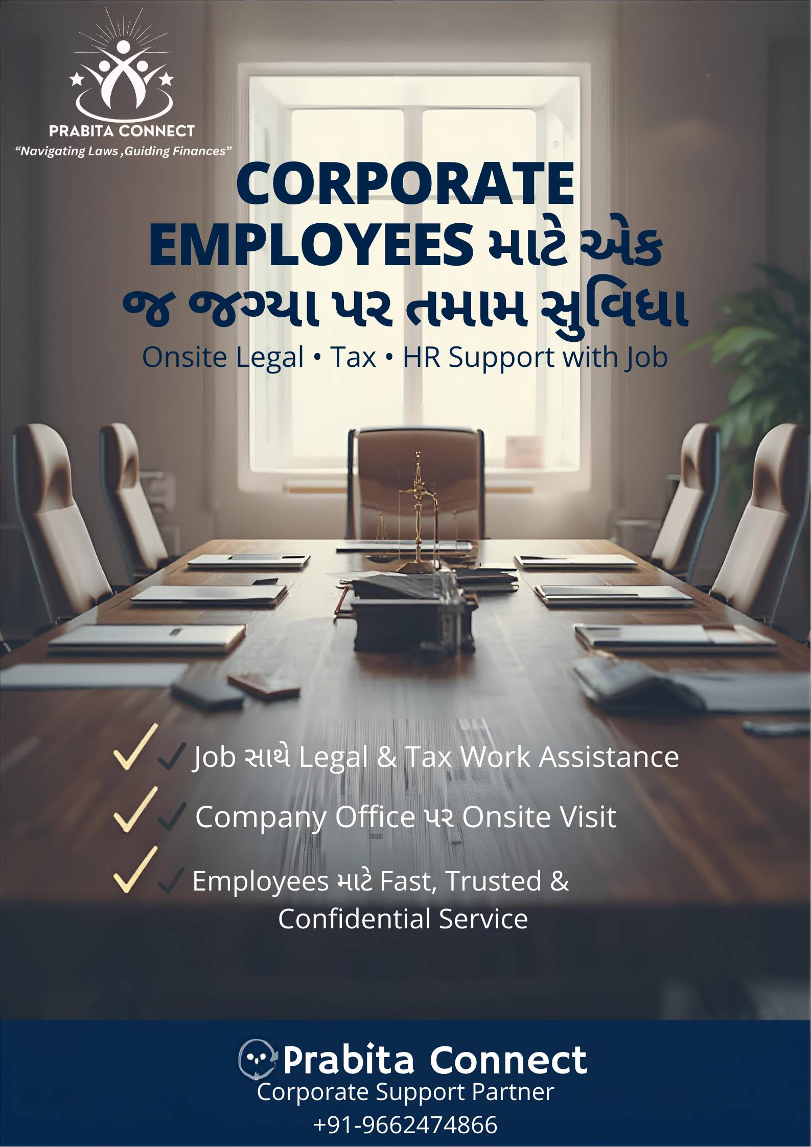Ad Image 2