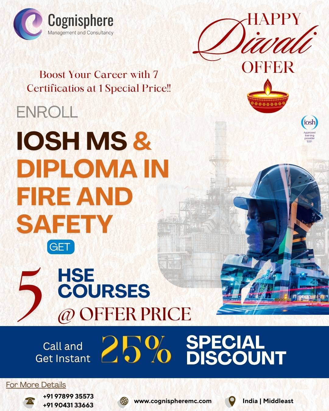 Ad Image 1