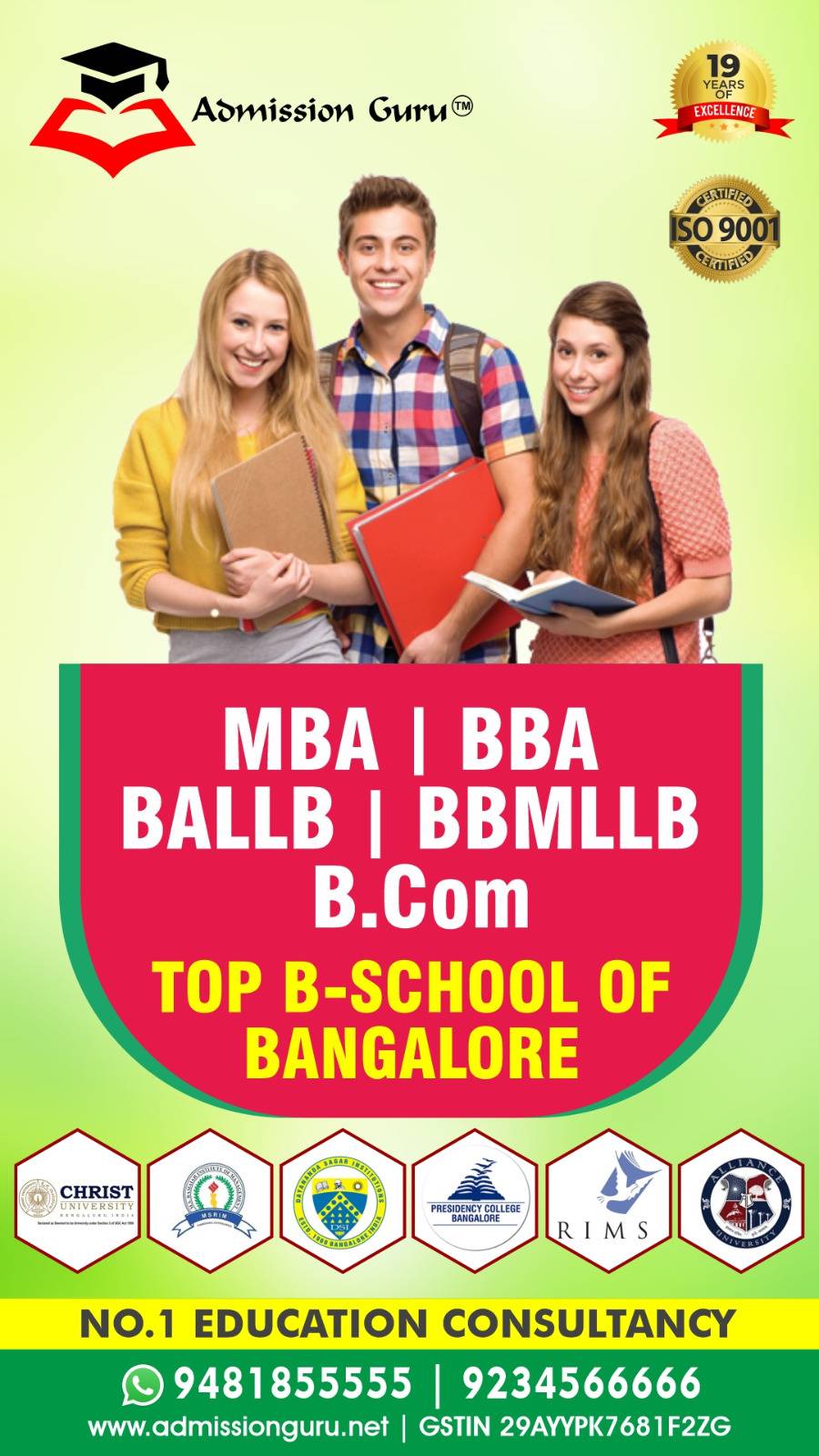 Ad Image 5