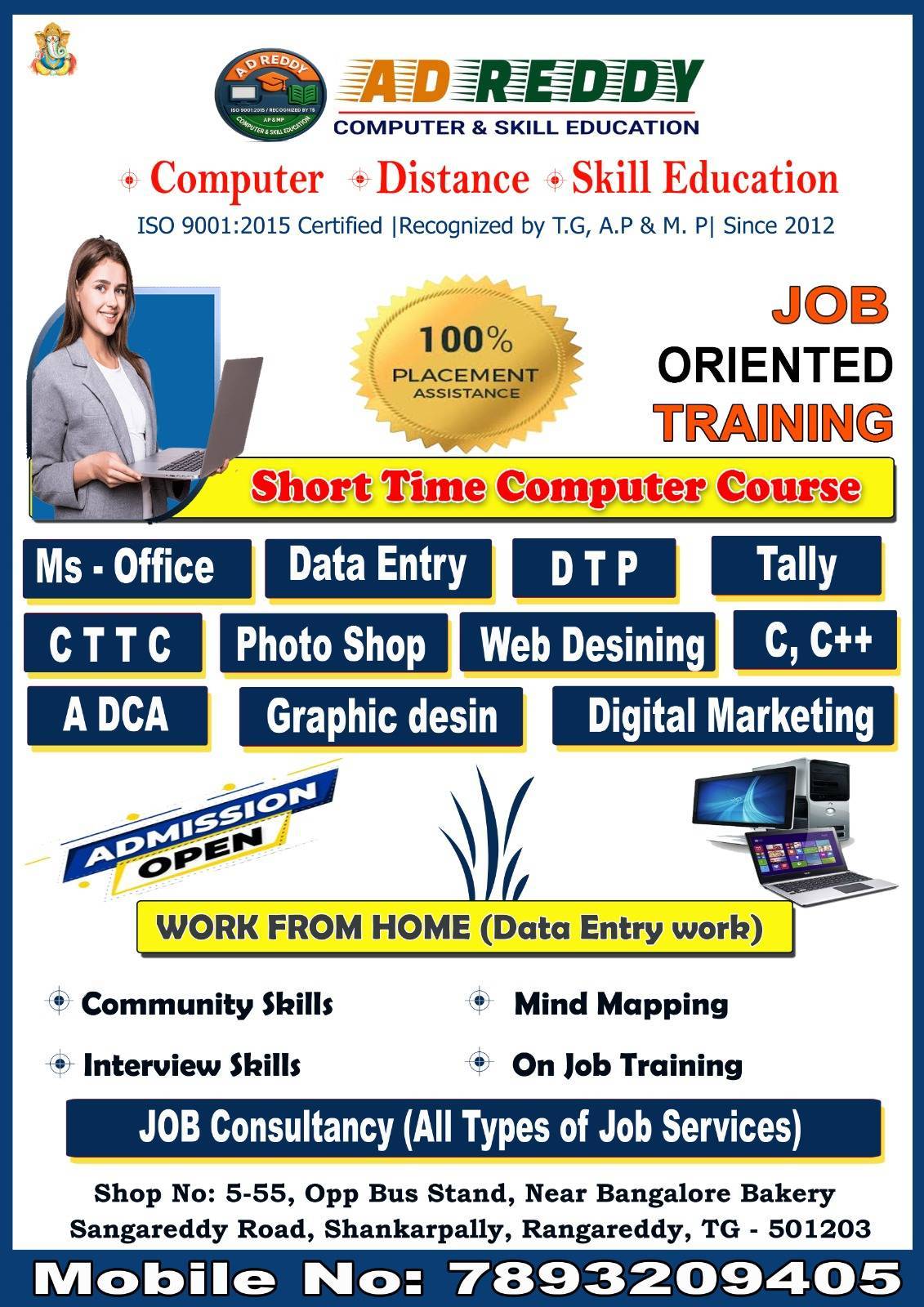 Ad Image 3