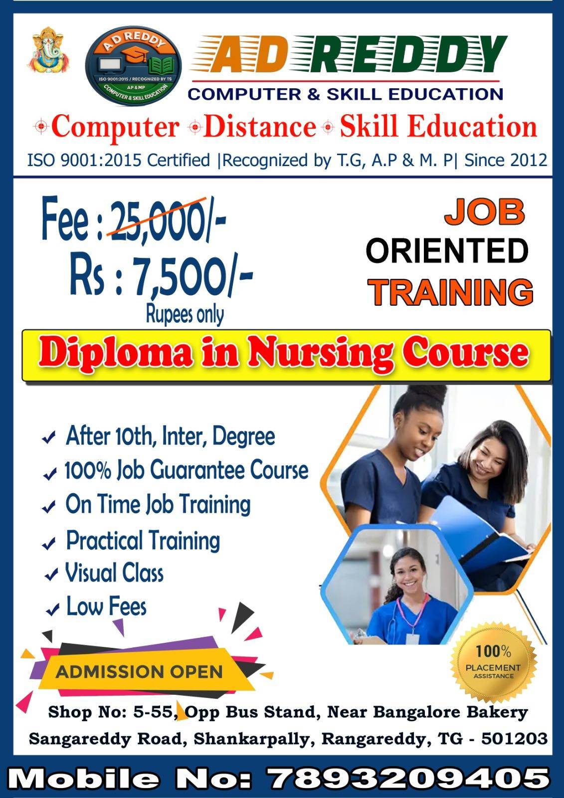 Ad Image 4
