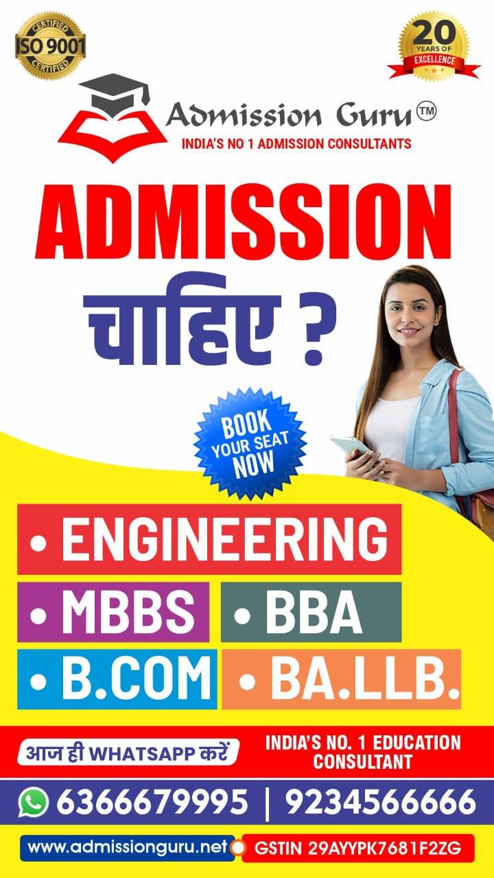 Ad Image 3