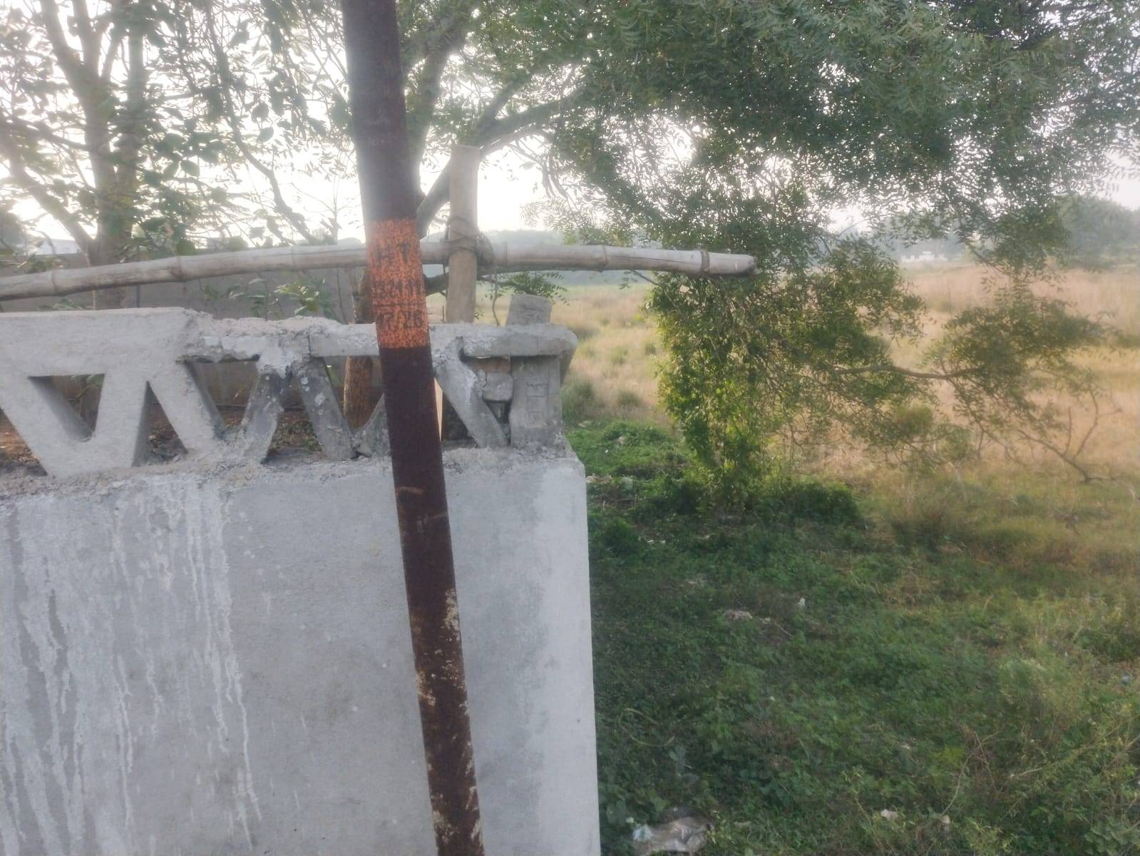 Ad Image 5