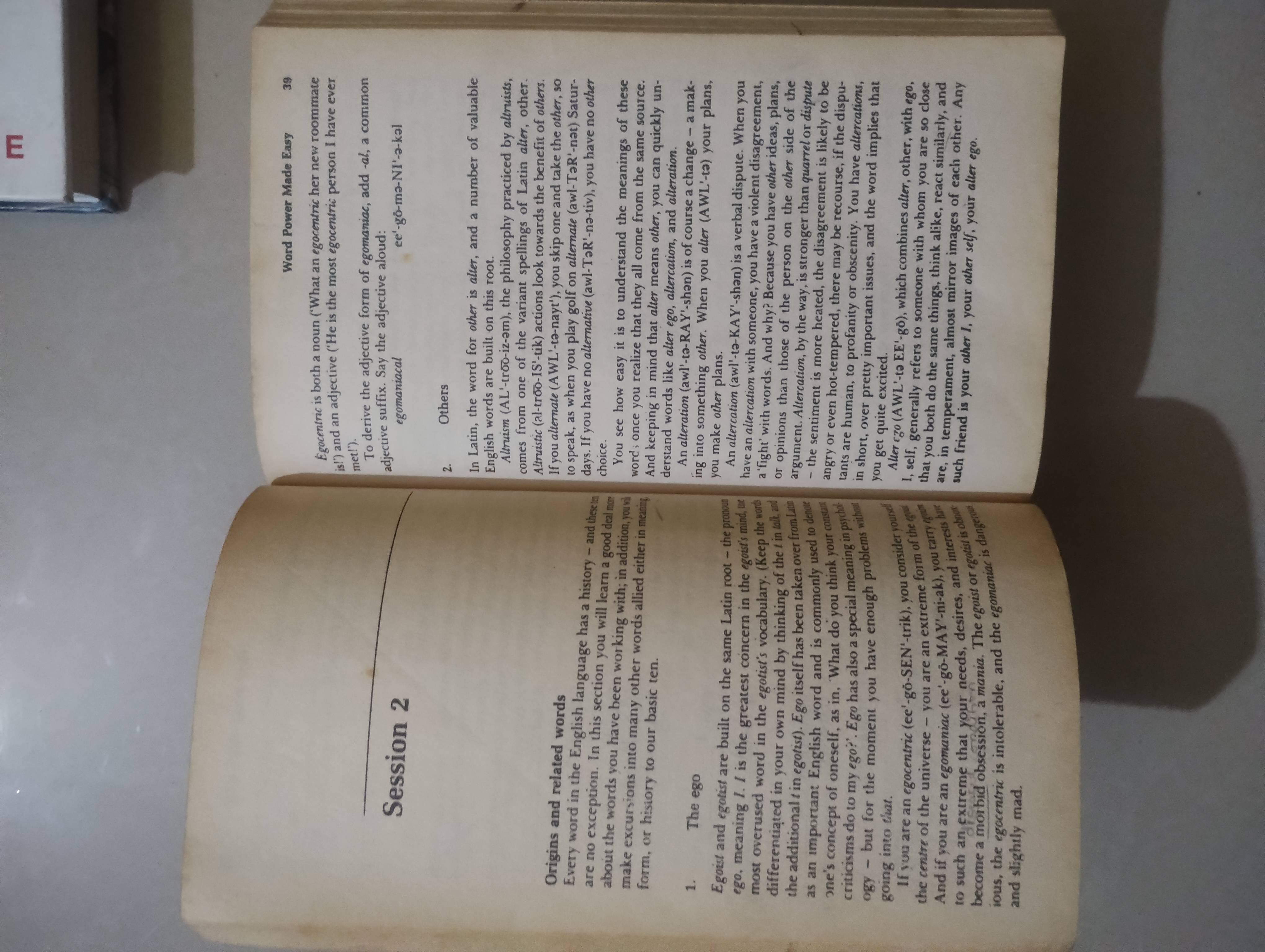 Ad Image 2