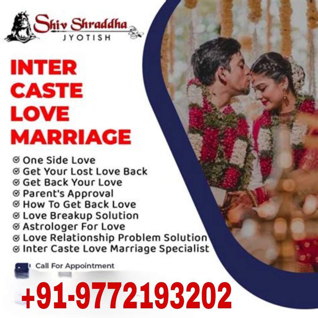 Ad Image 1