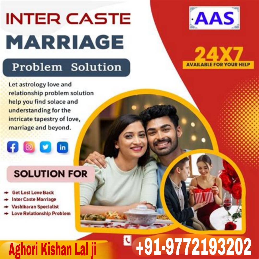 Ad Image 2