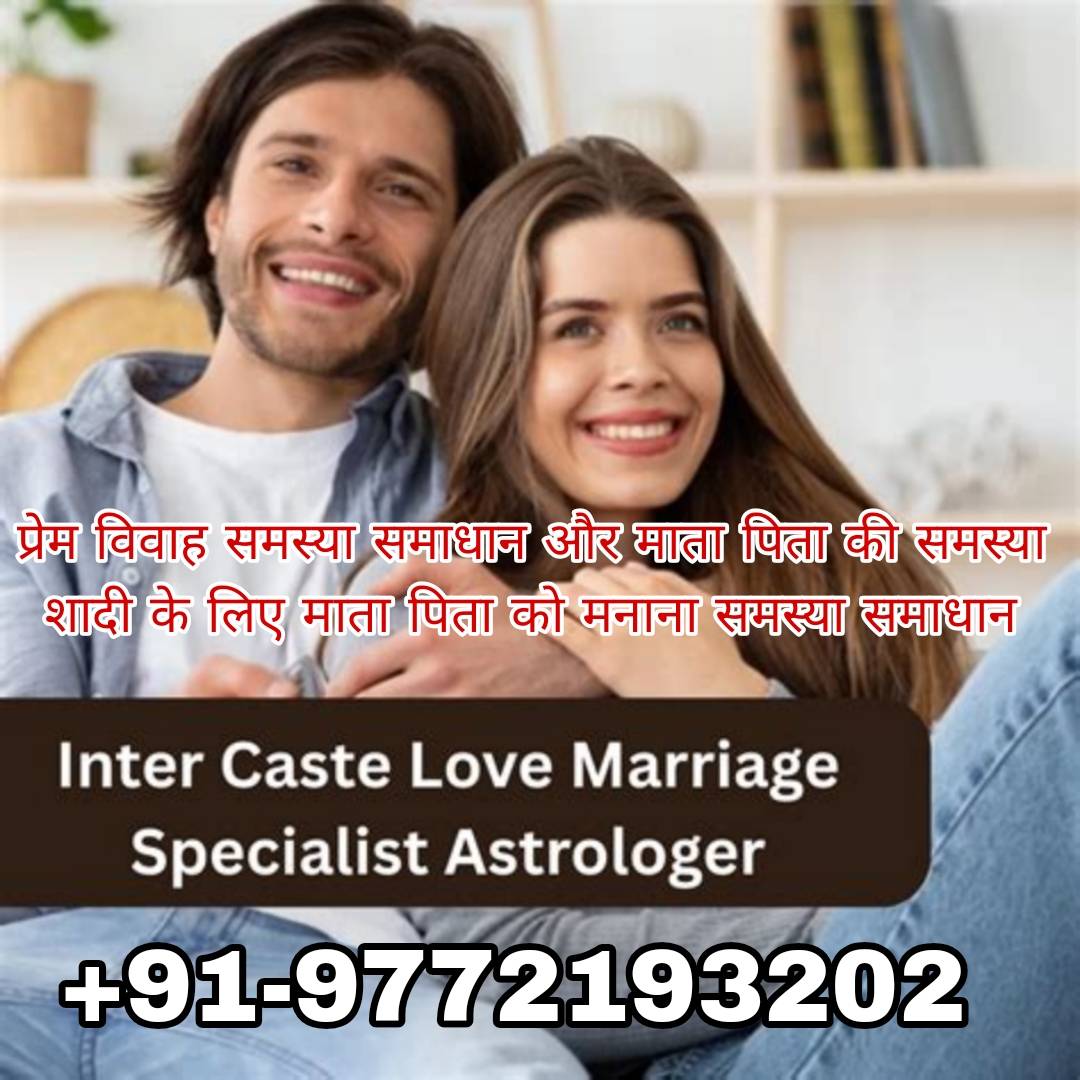 Ad Image 3
