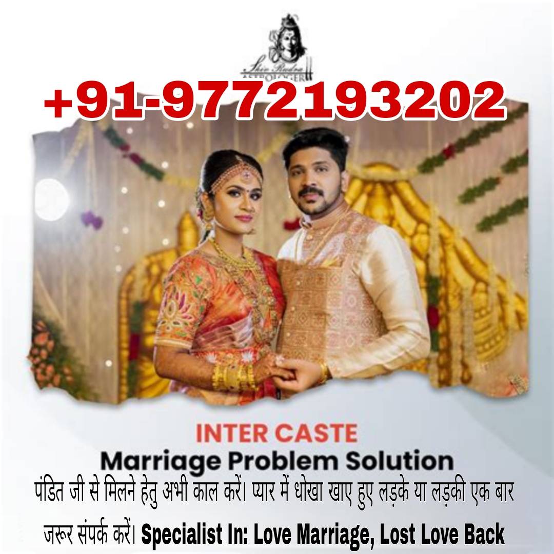 Ad Image 4